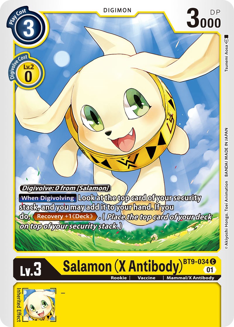 Image of Salamon (X Antibody) [BT9-034] [X Record]