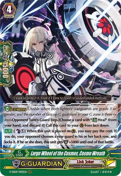 Image of Large Wheel of the Cosmos, Cosmo Wreath (V-SS09/095EN) [Revival Selection]