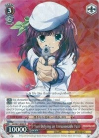 Image of Yuri Defying an Unreasonable Fate (AB/W31-E069 R) [Angel Beats! Re:Edit]