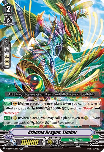 Image of Arboros Dragon, Timber (V-EB10/017EN) [The Mysterious Fortune]
