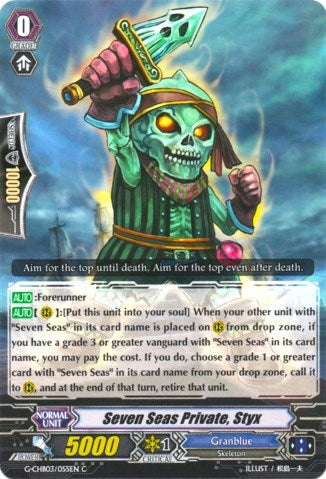 Image of Seven Seas Private, Styx (G-CHB03/055EN) [Rummy Labyrinth Under the Moonlight]
