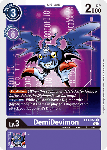 Image of DemiDevimon [EX1-056] [Classic Collection]