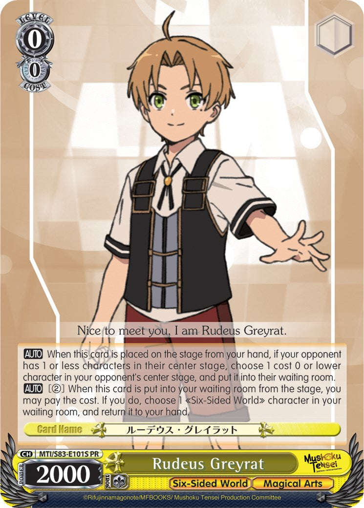 Image of Rudeus Greyrat (MTI/S83-E101S PR) [Mushoku Tensei: Jobless Reincarnation]