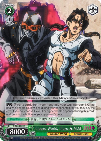 Image of Flipped World, Illuso & M.M (JJ/S66-E033 R) [JoJo's Bizarre Adventure: Golden Wind]