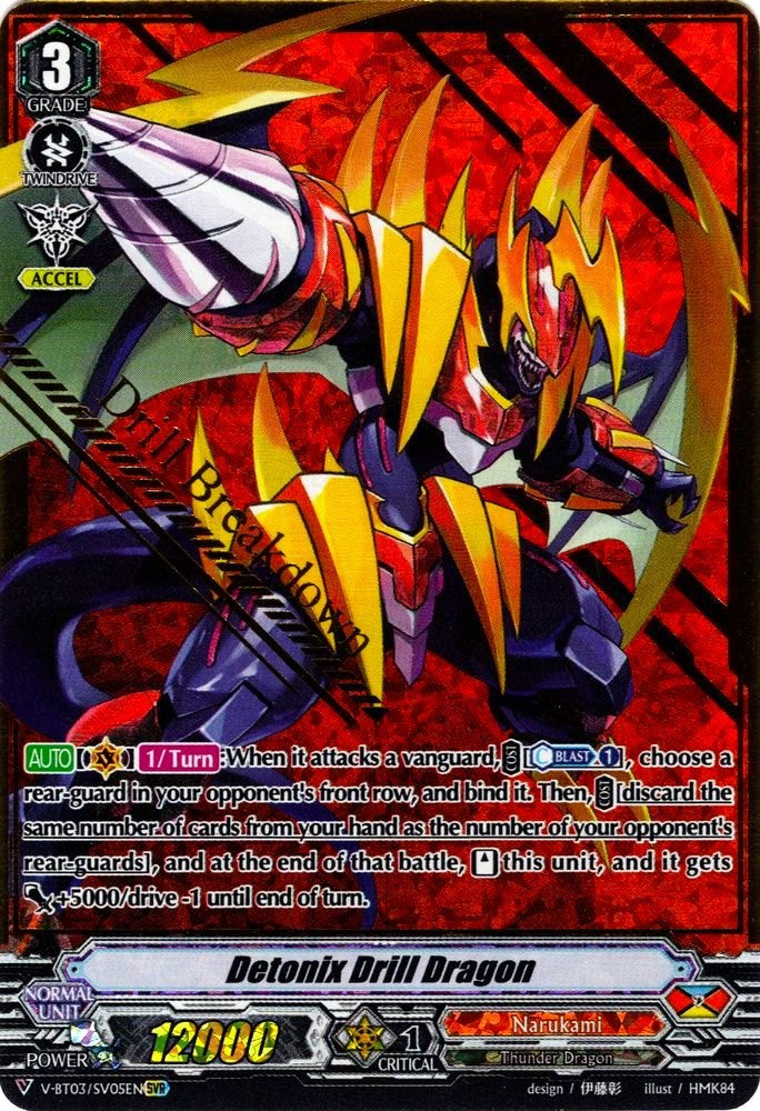 Image of Detonix Drill Dragon (V-BT03/SV05EN) [Miyaji Academy CF Club]