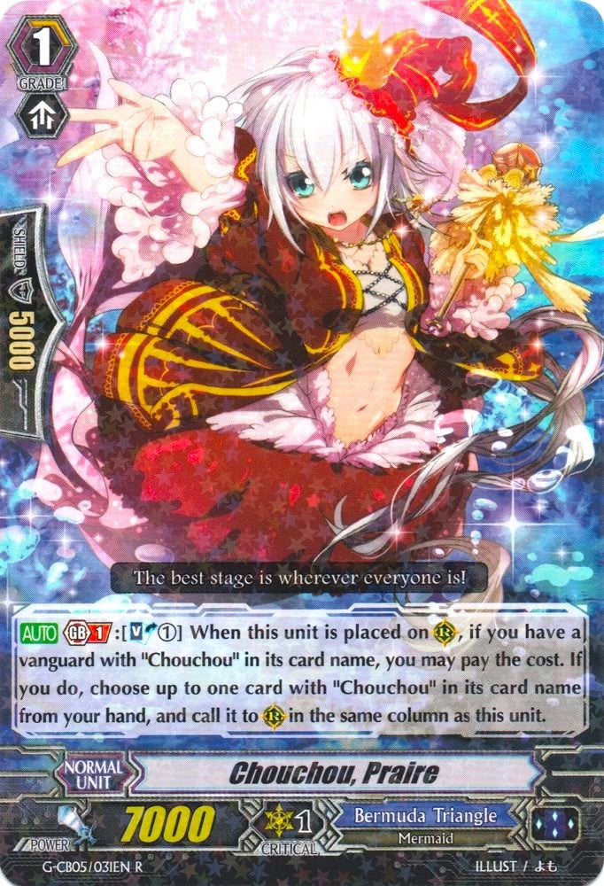 Image of Chouchou, Praire (G-CB05/031EN) [Prismatic Divas]