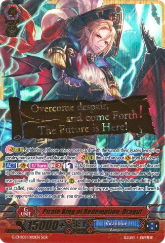 Image of Pirate King of Redemption, Dragut (SGR) (G-CHB03/002EN) [Rummy Labyrinth Under the Moonlight]