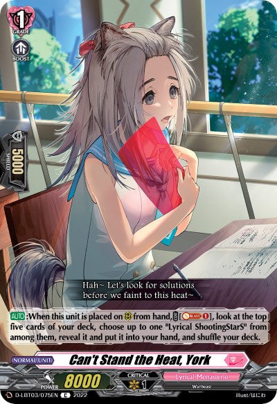 Image of Can't Stand the Heat, York (D-LBT03/075EN) [Lyrical Monasterio: Summertime Memories!]