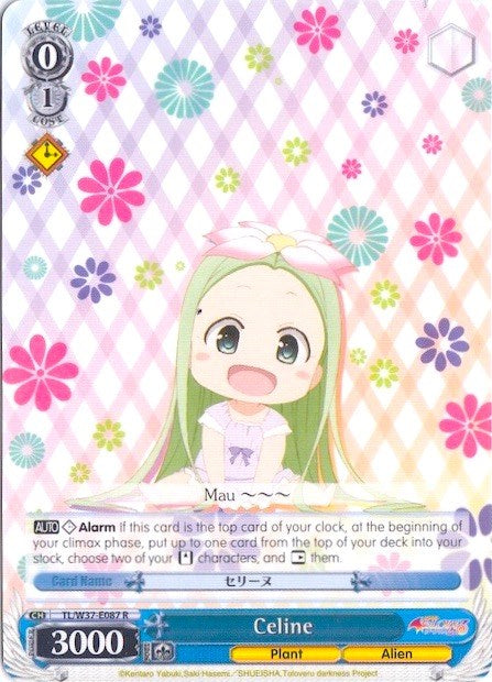 Image of Celine (TL/W37-E087 R) [To Loveru Darkness 2nd]