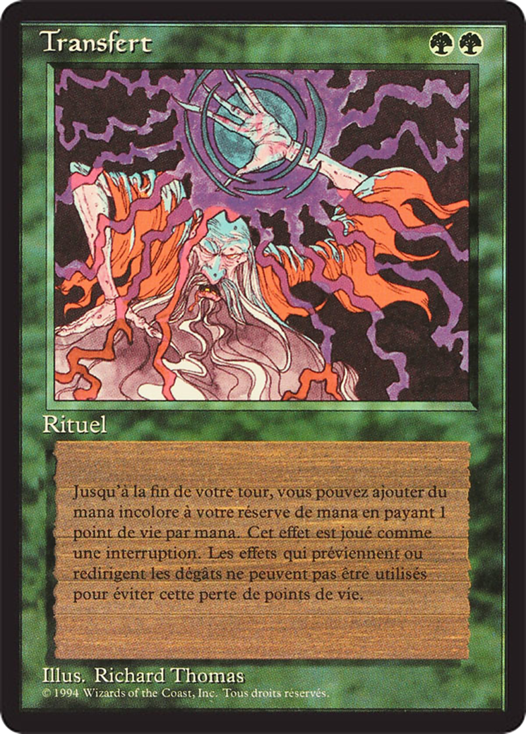 Image of Channel [Foreign Black Border]