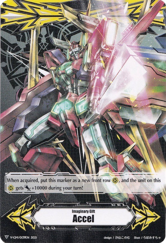 Image of Imaginary Gift [Accel] // [Imaginary Gift [Accel II] Double-sided Gift Marker - Ultimate Raizer Mega-flare (V-GM/0139EN 2021) [Gift Markers]