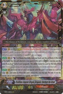 Perdition Emperor Dragon, Dragonic Overlord the Great (BT17/L01EN) [Blazing Perdition ver.E]