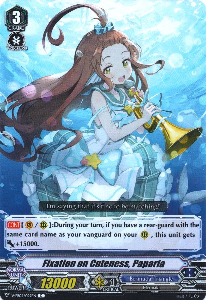 Image of Fixation on Cuteness, Paparla (V-EB05/029EN) [Primary Melody]