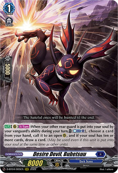 Image of Desire Devil, Bubetsuu (D-BT04/005EN) [Awakening of Chakrabarthi]
