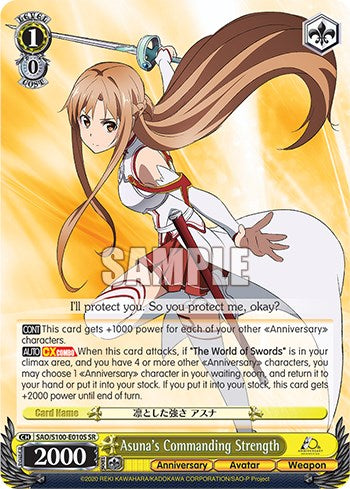 Image of Asuna's Commanding Strength [Sword Art Online Animation 10th Anniversary]