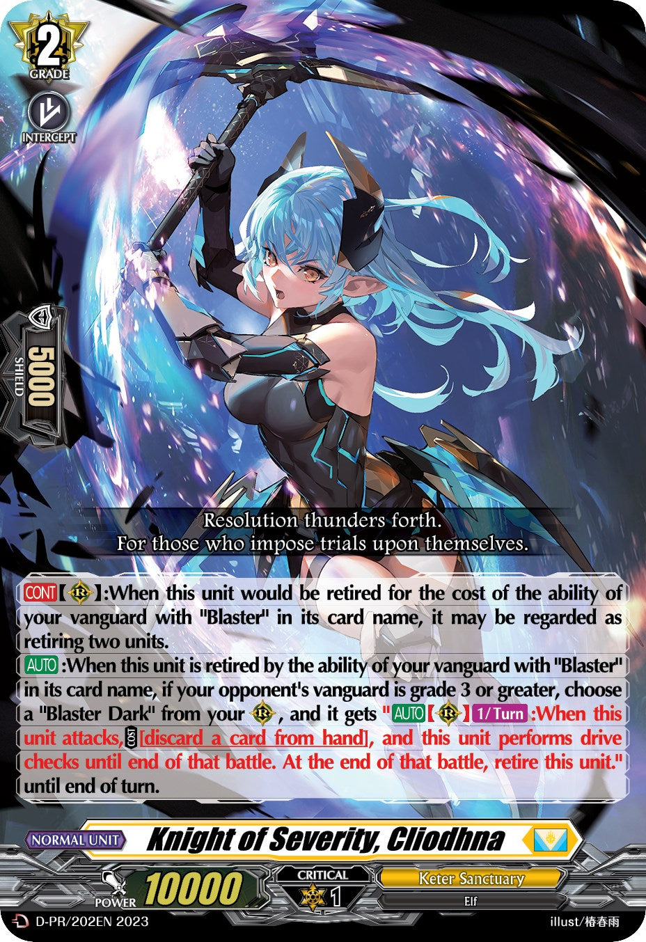 Image of Knight of Severity, Cliodhna (D-PR-/202EN) [D Promo Cards]