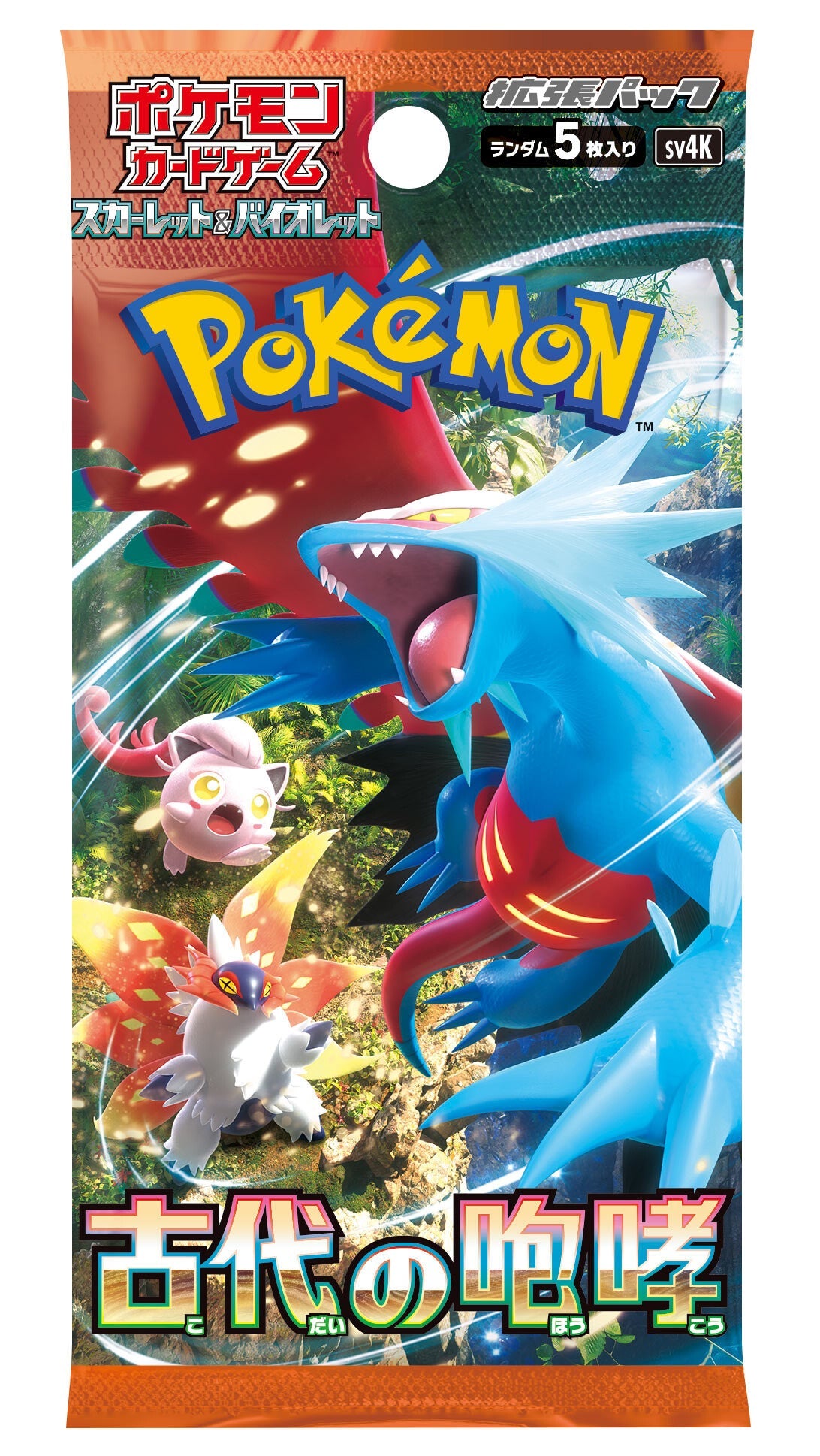 Image of Ancient Roar - Japanese Booster Pack (sv4K)