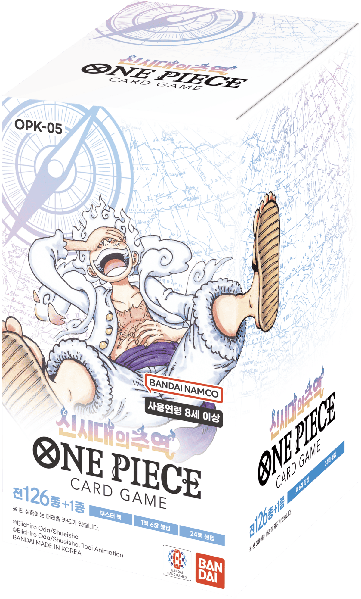 Image of AWAKENING OF THE NEW ERA - One Piece - Booster Box (Korean)