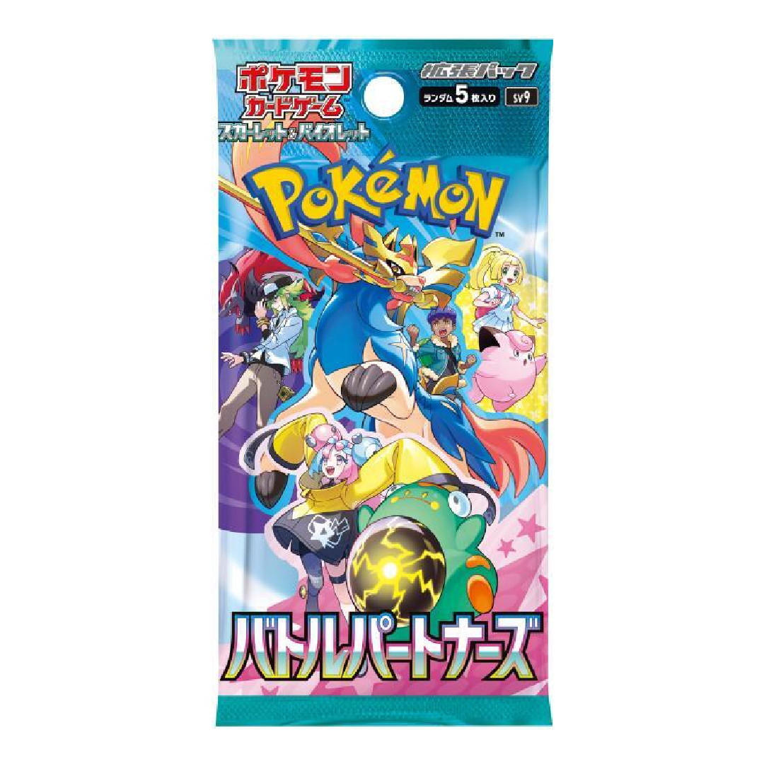 Image of Battle Partners - Japanese Booster pack (sv9)