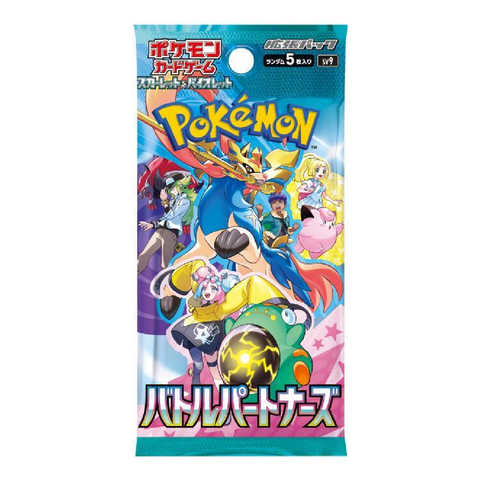 Battle Partners - Japanese Booster pack (sv9)