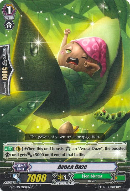 Image of Avoca Doze (G-CHB01/068EN) [TRY3 NEXT]
