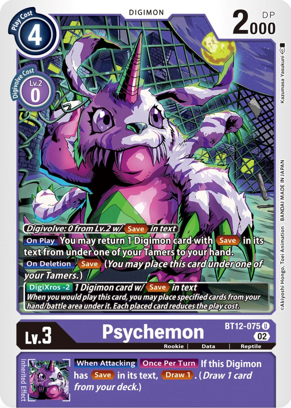 Image of Psychemon [BT12-075] [Across Time]