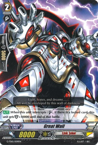 Image of Great Wall (G-TD15/009EN) [Messiah Dragon of Rebirth]
