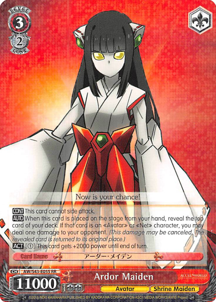 Image of Ardor Maiden (AW/S43-E055 RR) [Accel World -Infinite Burst-]