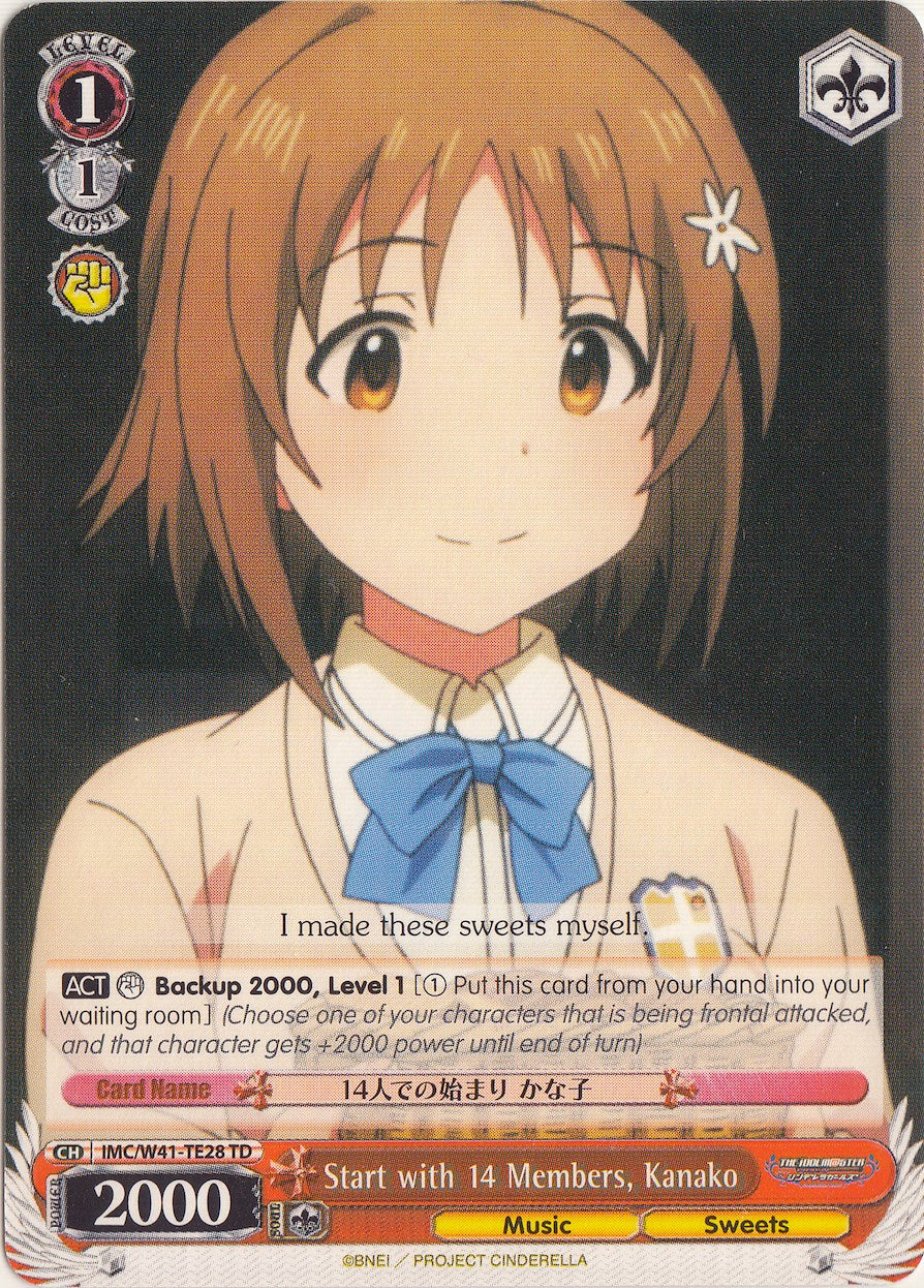 Image of Start with 14 Members, Kanako (IMC/W41-TE28 TD) [The iDOLM@STER Cinderella Girls]