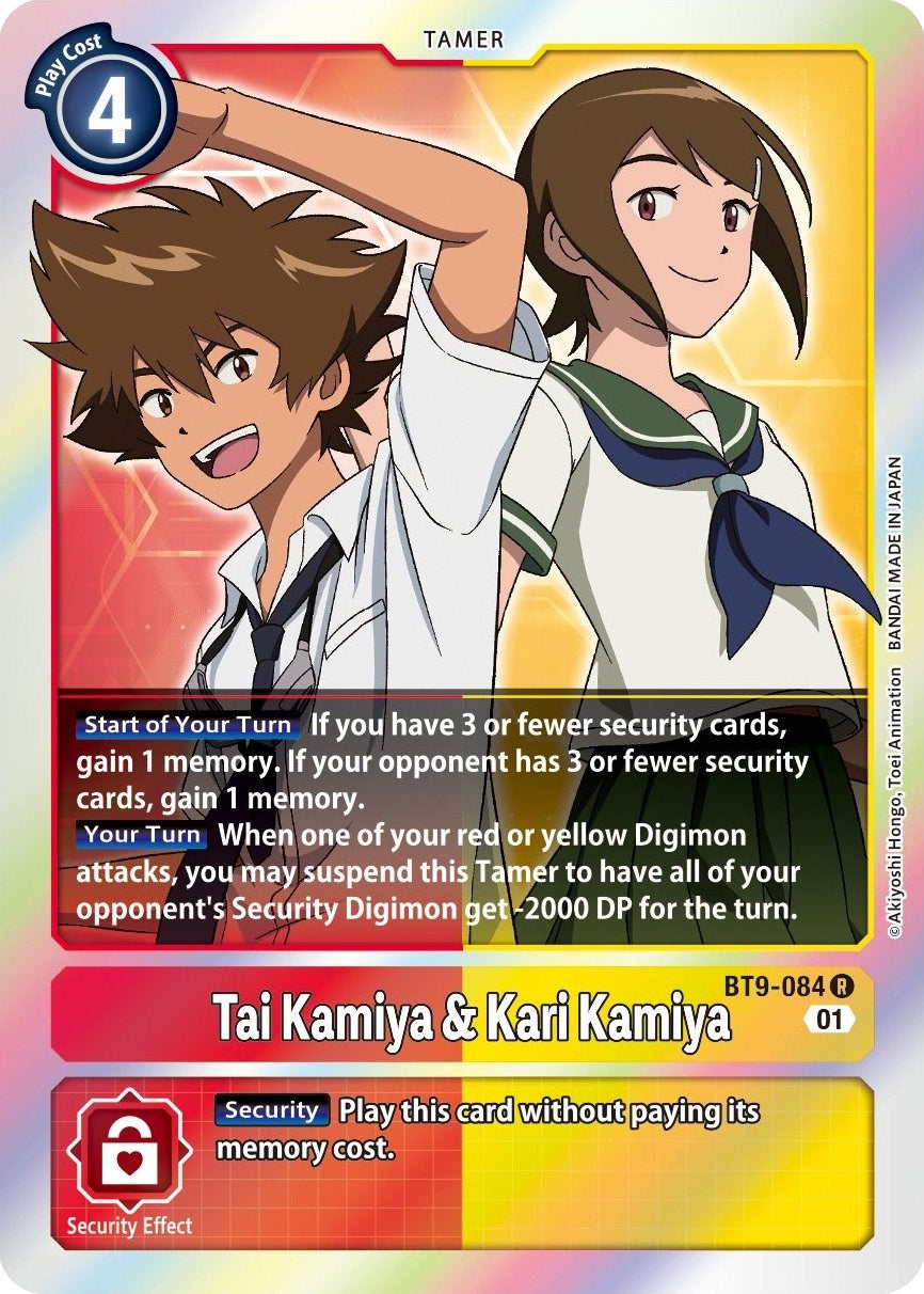 Image of Tai Kamiya & Kari Kamiya [BT9-084] [X Record]