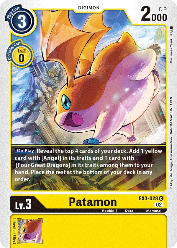Image of Patamon [EX3-028] [Draconic Roar]