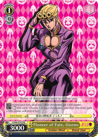 Image of Pioneer of Fate, Giorno (JJ/S66-E102 PR) [JoJo's Bizarre Adventure: Golden Wind]