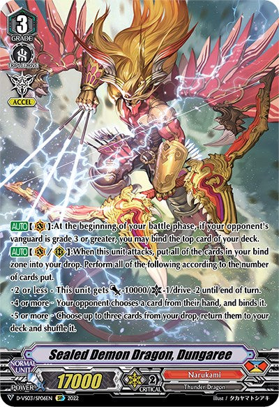 Image of Sealed Demon Dragon, Dungaree (D-VS03/SP06EN) [V Clan Collection Vol.3]
