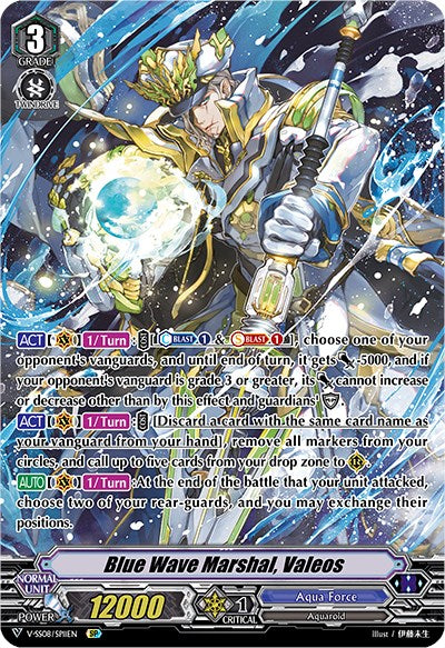 Image of Blue Wave Marshal, Valeos (V-SS08/SP11EN) [Clan Selection Plus Vol.2]