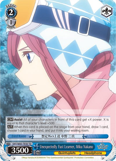 Image of Unexpectedly Fast Learner, Miku Nakano (5HY/W83-TE50 TD) [The Quintessential Quintuplets]