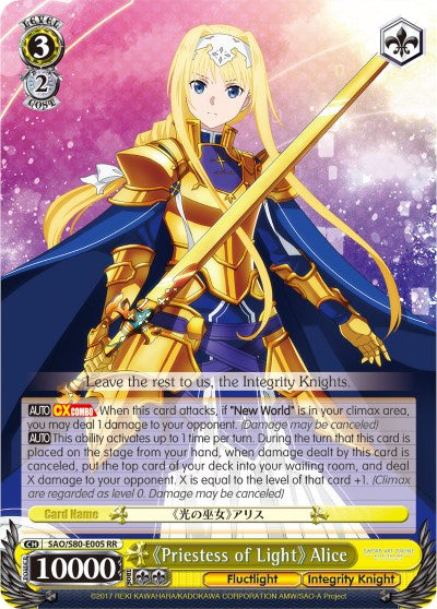 Image of Priestess of Light Alice (SAO/S80-E005 RR) [Sword Art Online -Alicization- Vol.2]