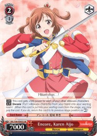 Image of Encore, Karen Aijo (RSL/S56-E045S SR) [Revue Starlight]