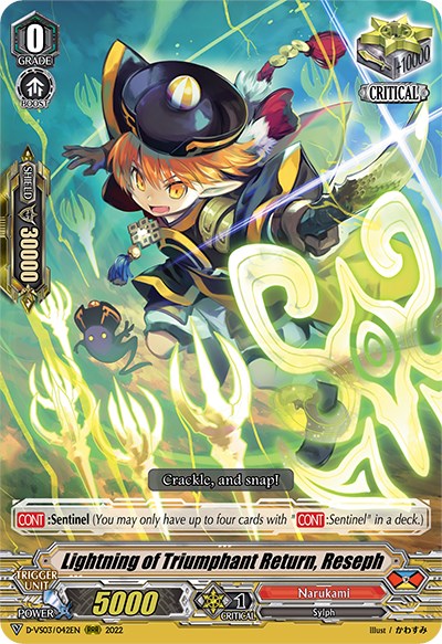 Image of Lightning of Triumphant Return, Reseph (D-VS03/042EN) [V Clan Collection Vol.3]