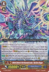 Image of Marine General of the Heavenly Scales, Tidal Bore Dragon (G-TD04/001EN) [Blue Cavalry of the Divine Marine Spirits]