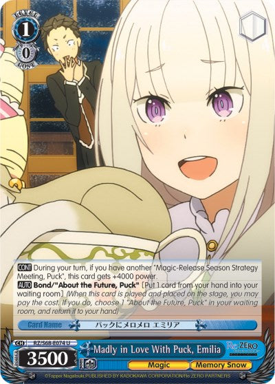 Image of Madly in Love With Puck, Emilia (RZ/S68-E074 U) [Re:ZERO Memory Snow]