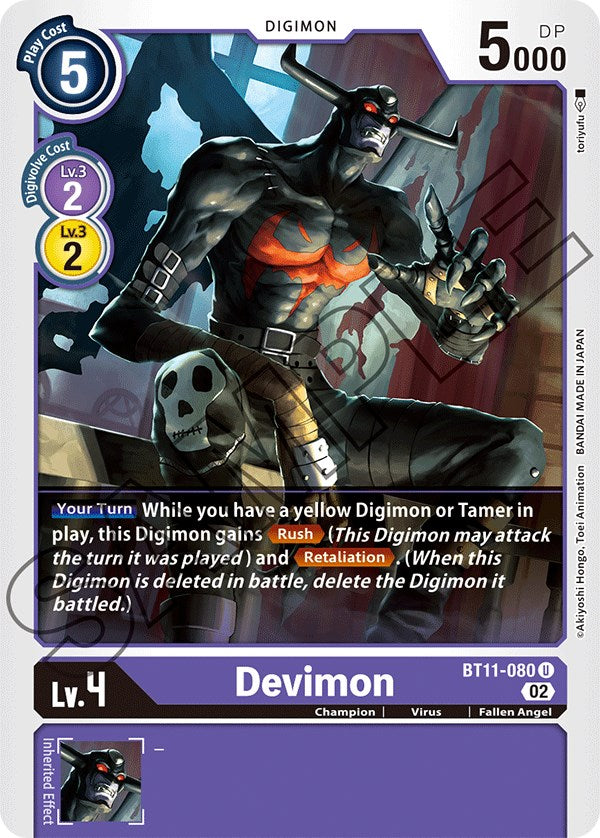 Image of Devimon [BT11-080] [Dimensional Phase]