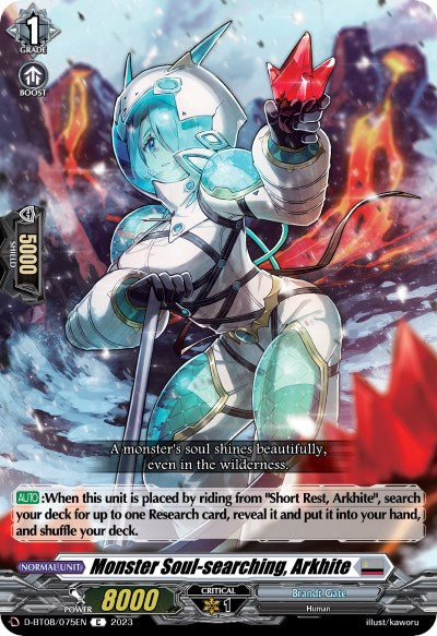 Image of Monster Soul-searching, Arkhite (D-BT08/075EN) [Minerva Rising]