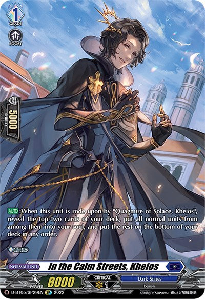 Image of In the Calm Streets, Kheios (D-BT05/SP29EN) [Triumphant Return of the Brave Heroes]