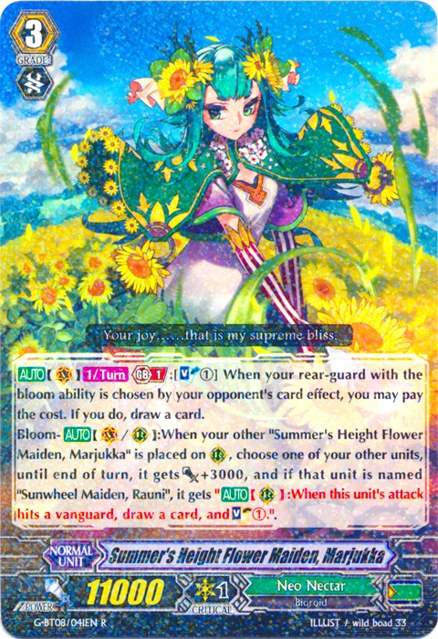 Image of Summer's Height Flower Maiden, Marjukka (G-BT08/041EN) [Absolute Judgment]
