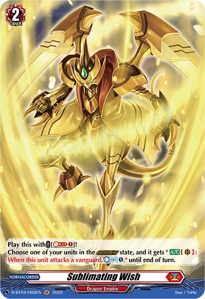 Image of Sublimating Wish (D-BT04/H05EN) [Awakening of Chakrabarthi]
