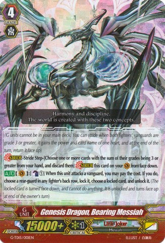 Image of Genesis Dragon, Bearing Messiah (RRR) (G-TD15/001EN) [Messiah Dragon of Rebirth]