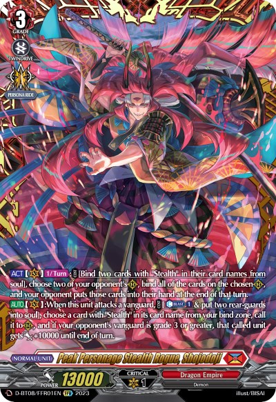 Image of Peak Personage Stealth Rogue, Shojodoji (D-BT08/FFR01EN) [Minerva Rising]