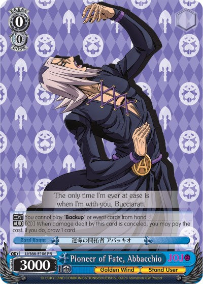 Image of Pioneer of Fate, Abbacchio (JJ/S66-E106 PR) [JoJo's Bizarre Adventure: Golden Wind]