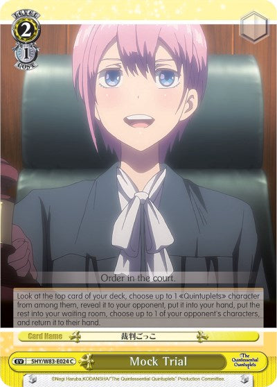 Image of Mock Trial (5HY/W83-E024 C) [The Quintessential Quintuplets]