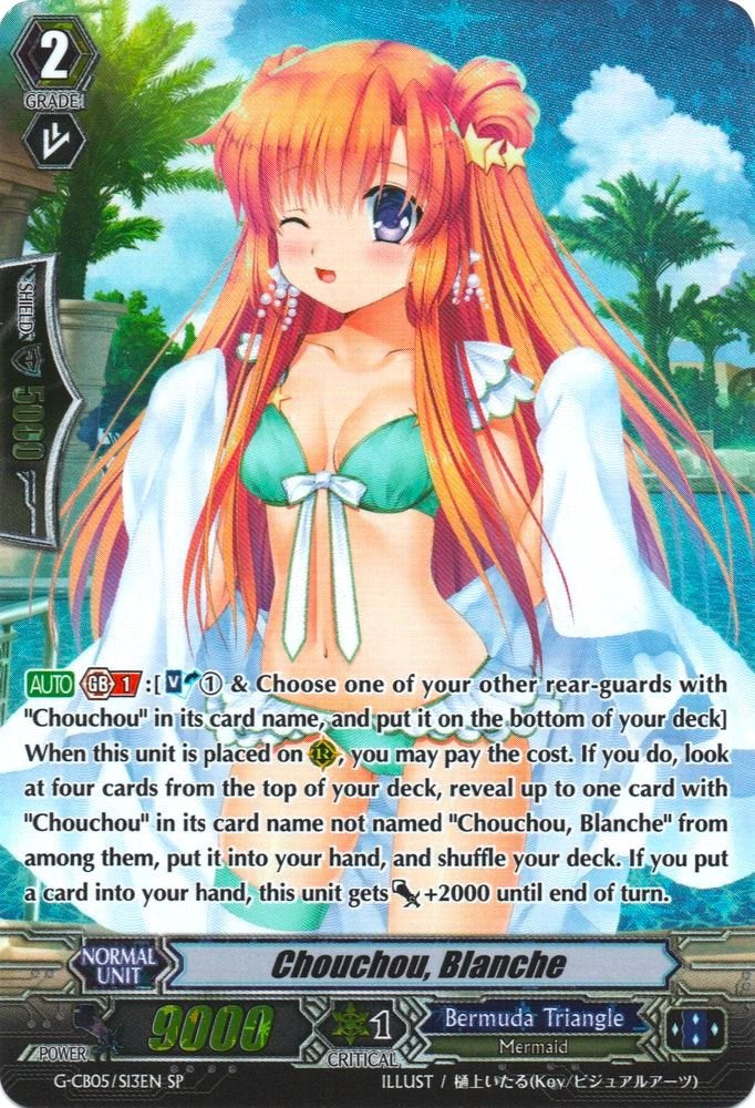 Image of Chouchou, Blanche (G-CB05/S13EN) [Prismatic Divas]